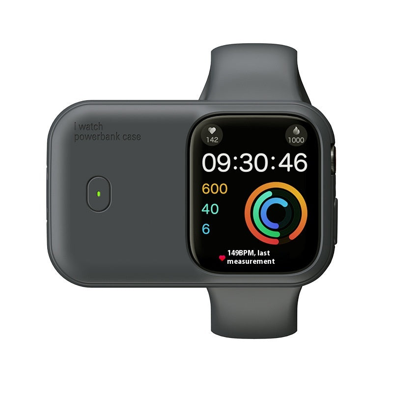 Apple Watch Power Bank