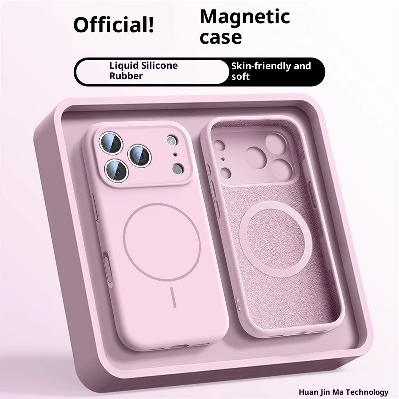 Liquid Silicon Magnetic Phone Case For Iphone 17