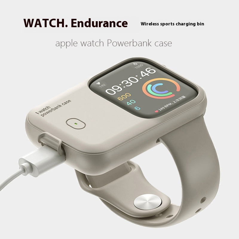 Apple Watch Power Bank