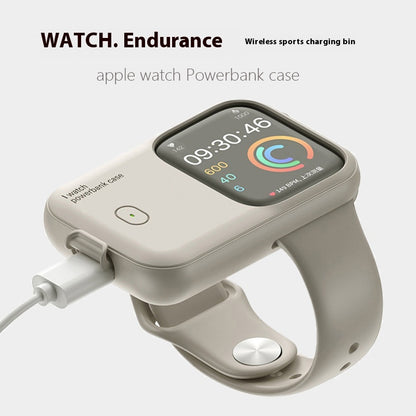 Apple Watch Power Bank