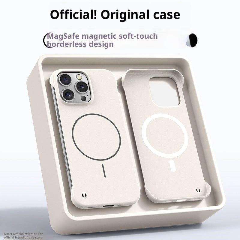 Frameless Magnetic Phone Case
