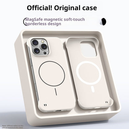 Frameless Magnetic Phone Case