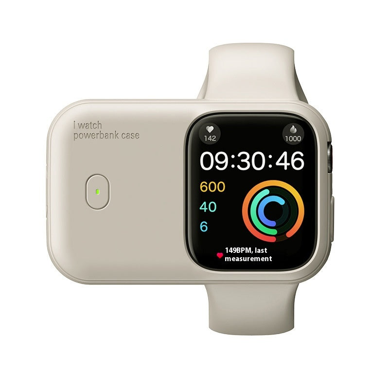 Apple Watch Power Bank