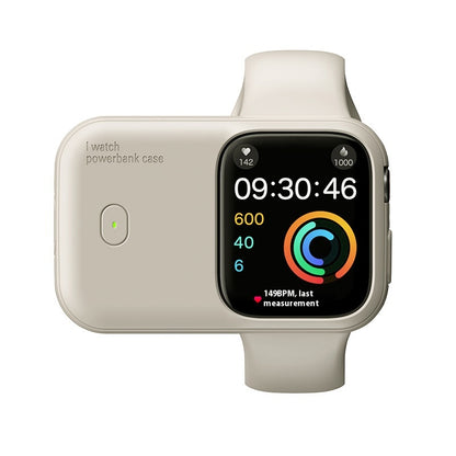 Apple Watch Power Bank